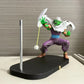 Dragon Ball Piccolo Magnetic Light Beam Figurine