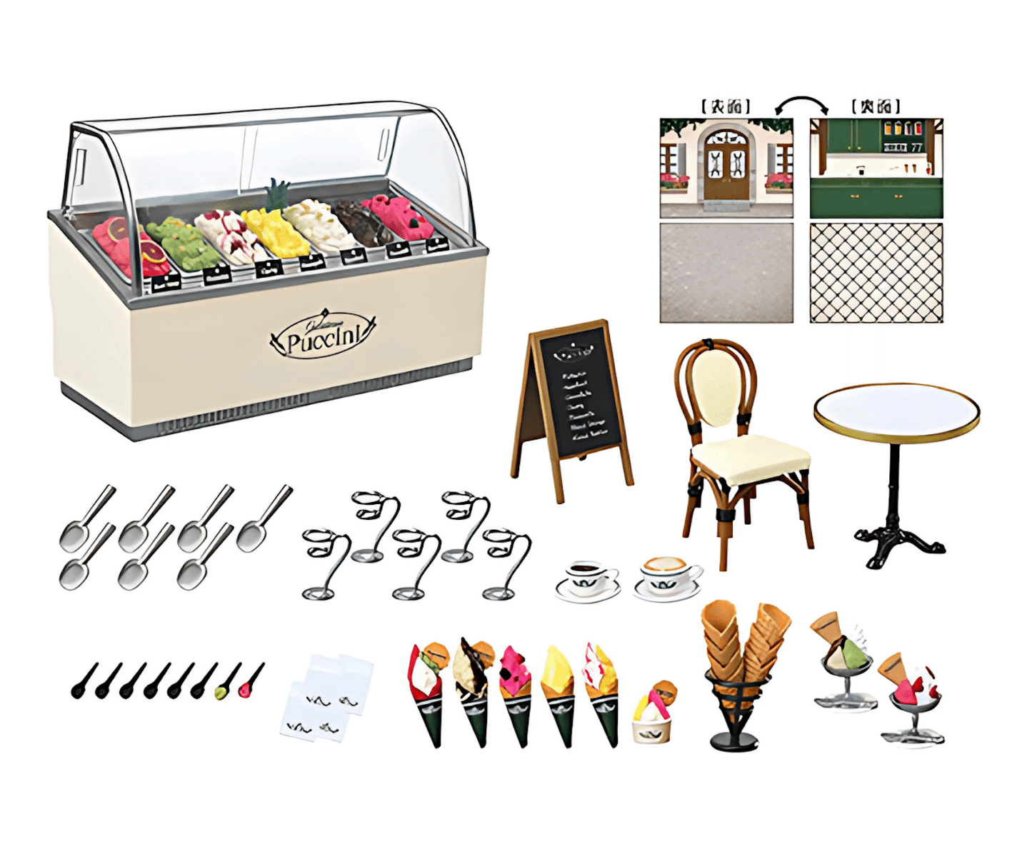 Ice Cream Cone Shop The Desired Old Shop Miniature