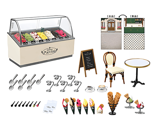 Ice Cream Cone Shop The Desired Old Shop Miniature